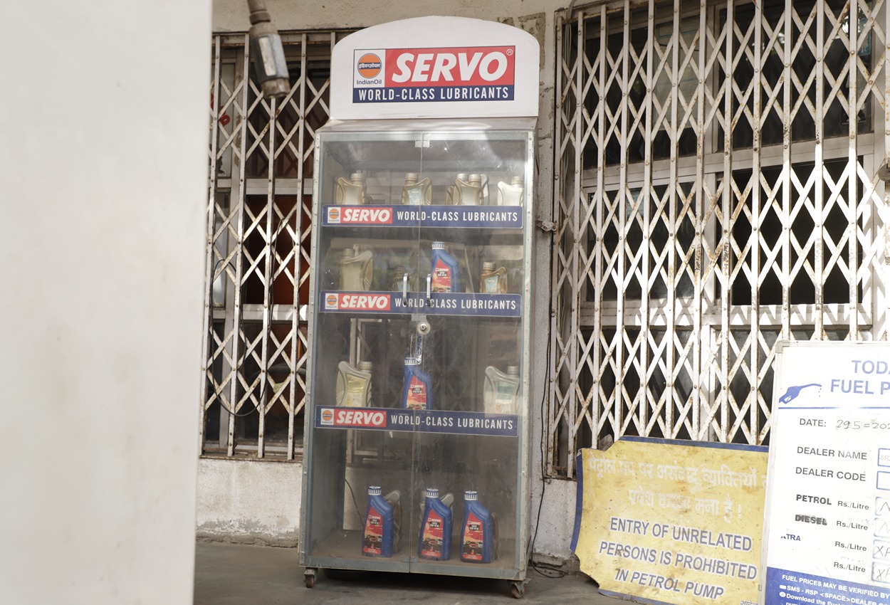 IndianOil - Katargram, Surat